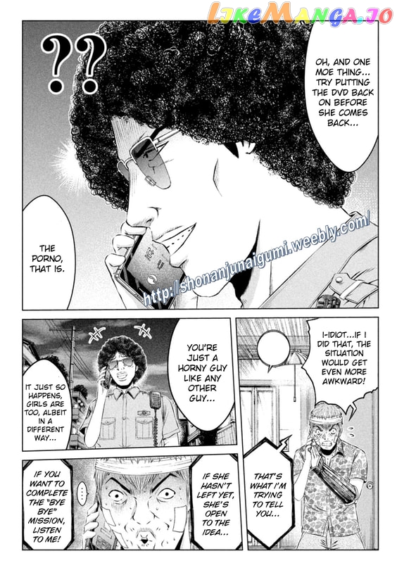 GTO - Paradise Lost chapter 151 - page 6