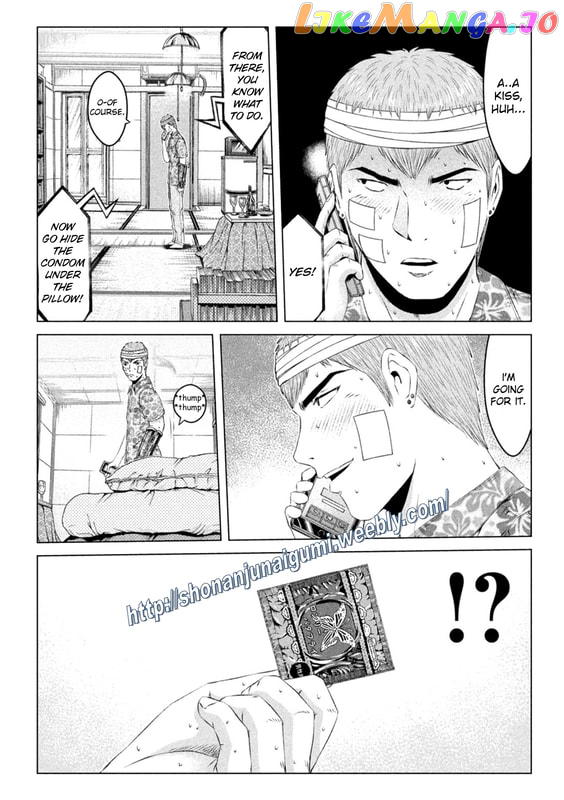 GTO - Paradise Lost chapter 151 - page 9