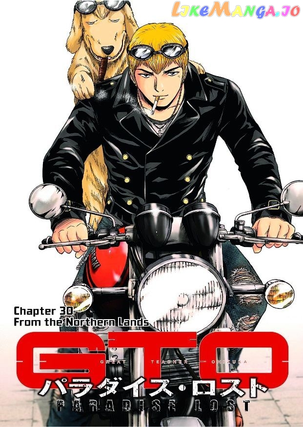 GTO - Paradise Lost chapter 30 - page 3