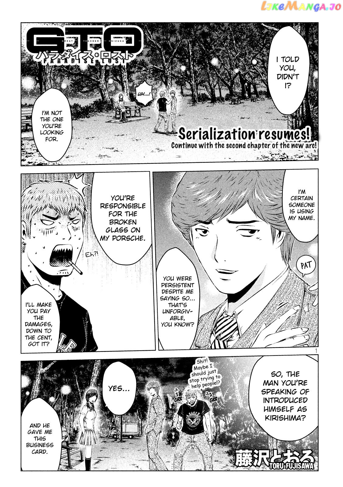 GTO - Paradise Lost chapter 99 - page 1
