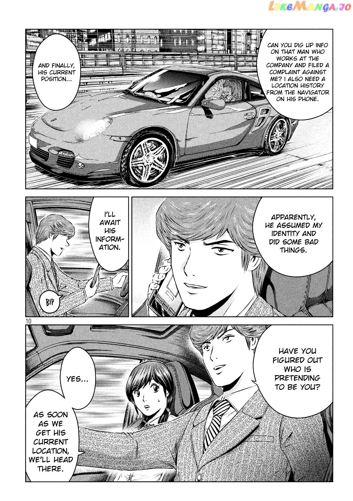 GTO - Paradise Lost chapter 99 - page 10