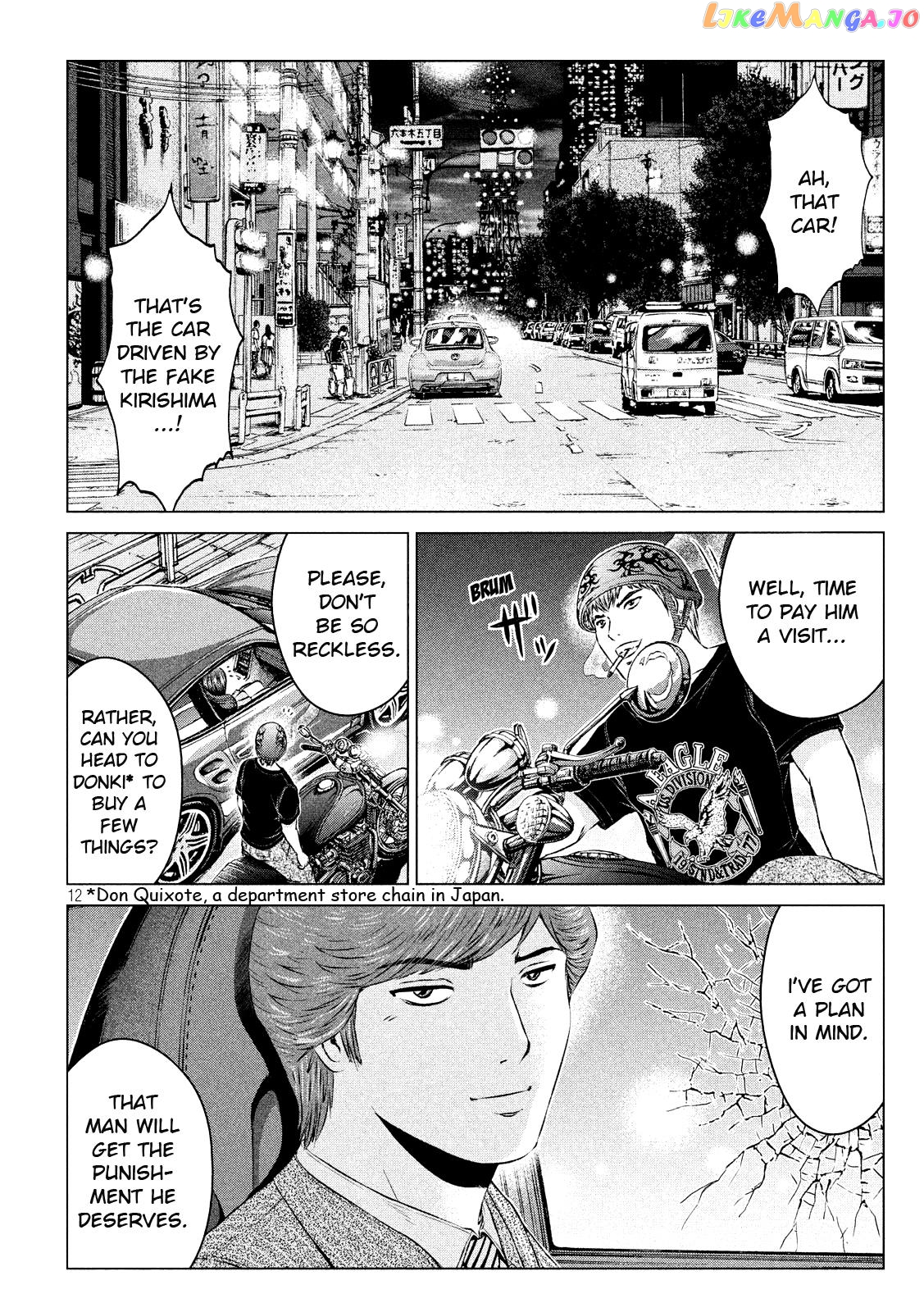 GTO - Paradise Lost chapter 99 - page 12