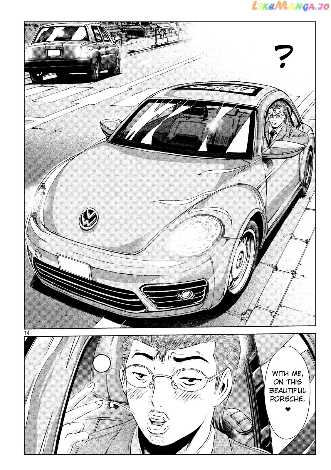 GTO - Paradise Lost chapter 99 - page 14