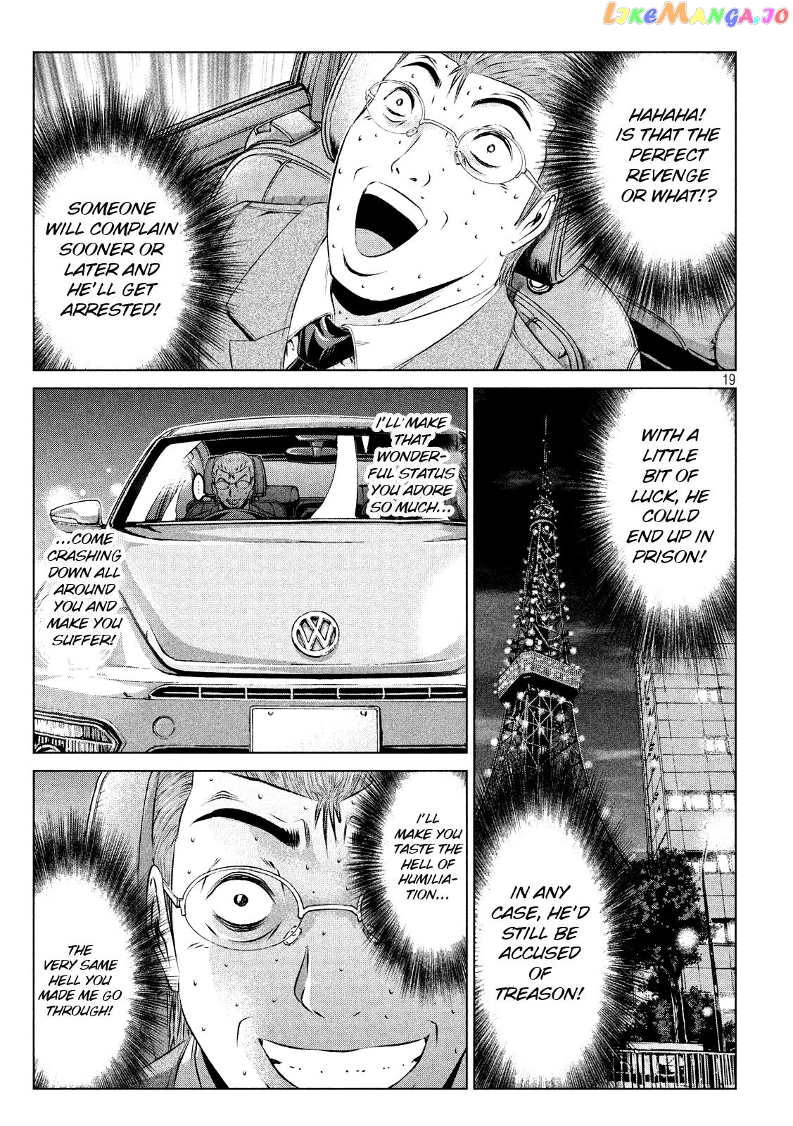 GTO - Paradise Lost chapter 99 - page 19