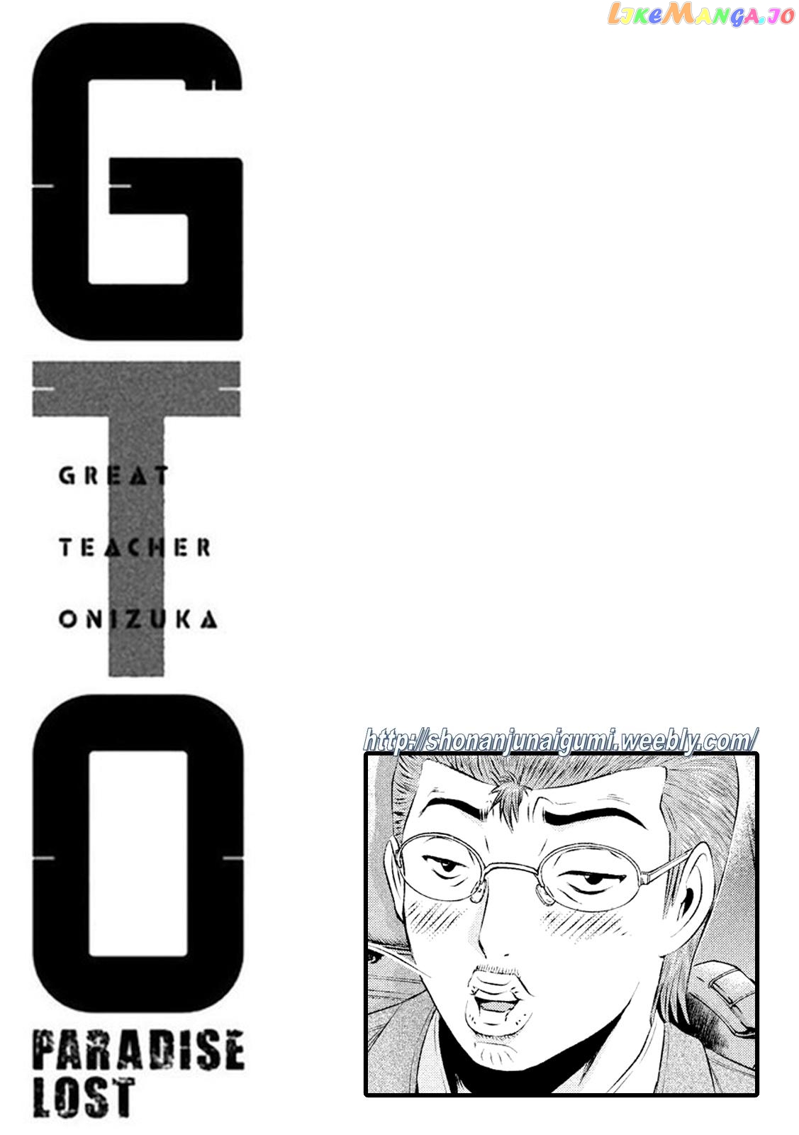 GTO - Paradise Lost chapter 99 - page 22