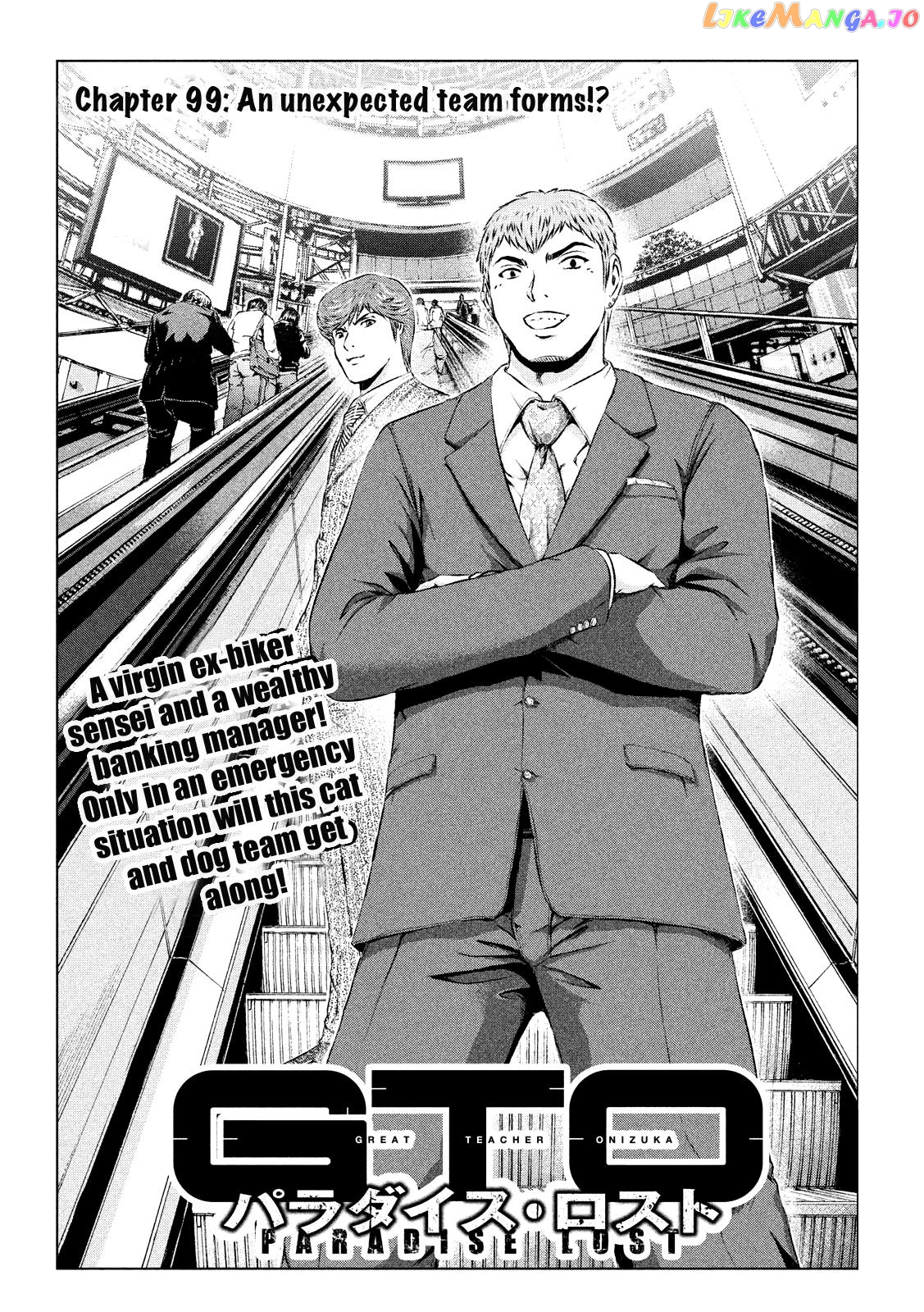 GTO - Paradise Lost chapter 99 - page 3
