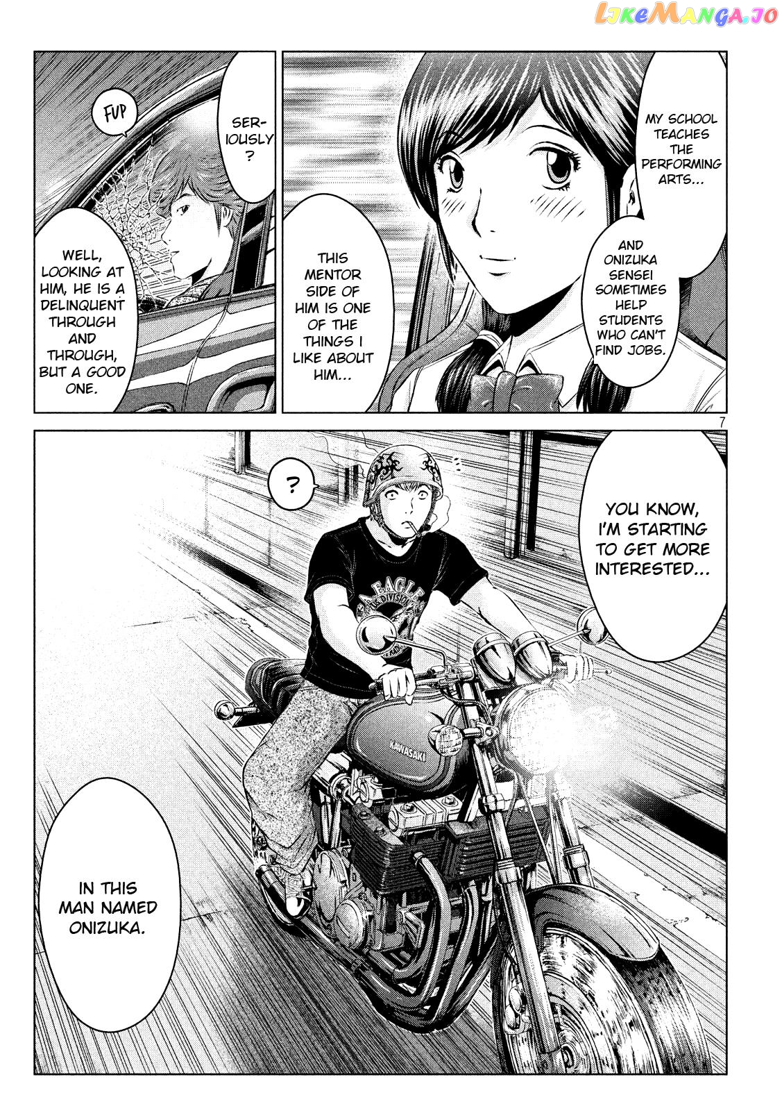 GTO - Paradise Lost chapter 99 - page 7