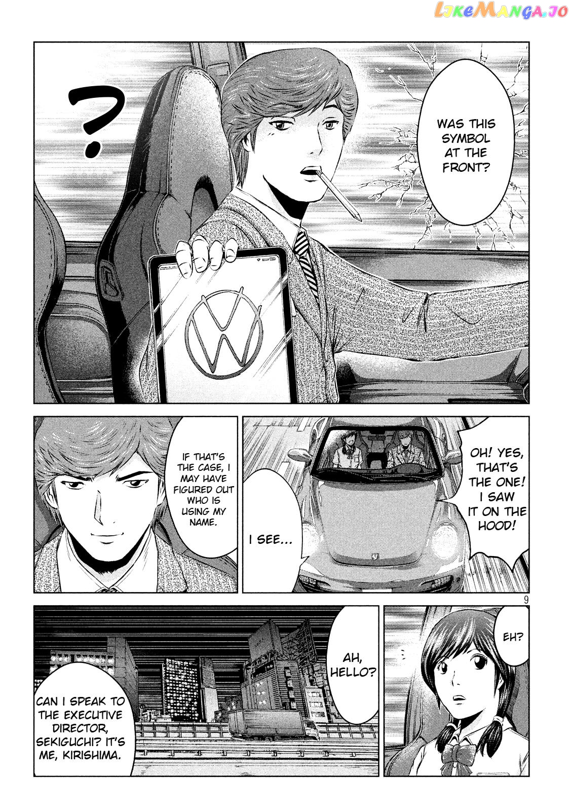 GTO - Paradise Lost chapter 99 - page 9