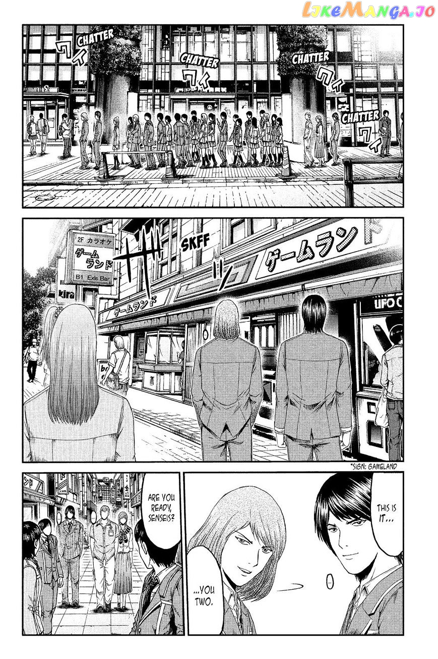 GTO - Paradise Lost chapter 69 - page 2