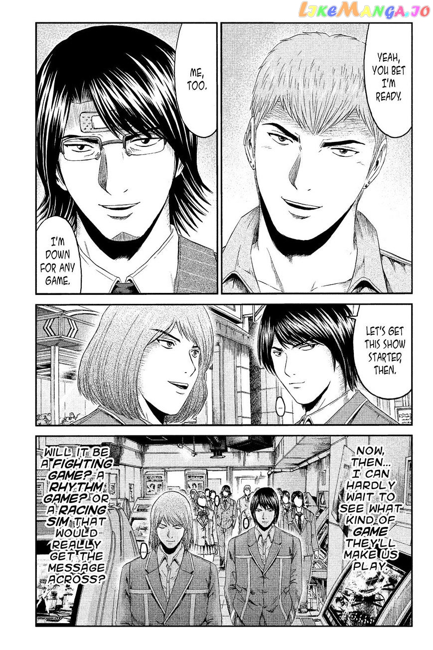 GTO - Paradise Lost chapter 69 - page 3