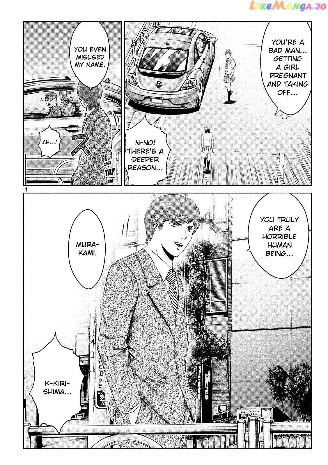GTO - Paradise Lost chapter 100 - page 4