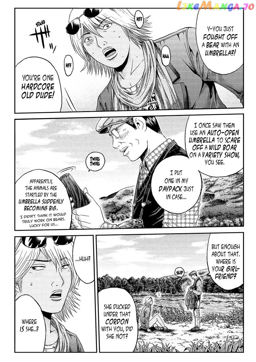 GTO - Paradise Lost chapter 32 - page 14