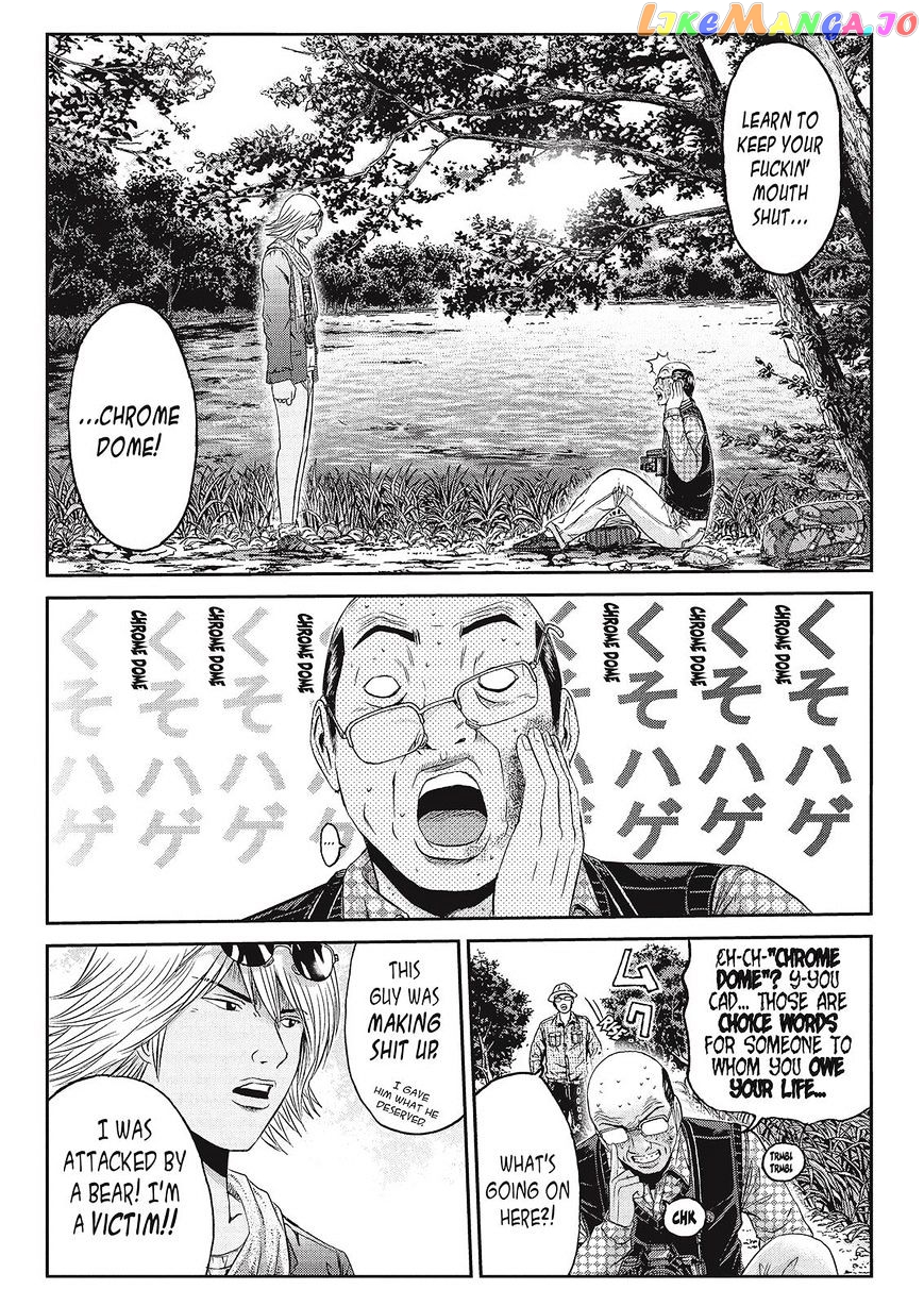 GTO - Paradise Lost chapter 32 - page 17