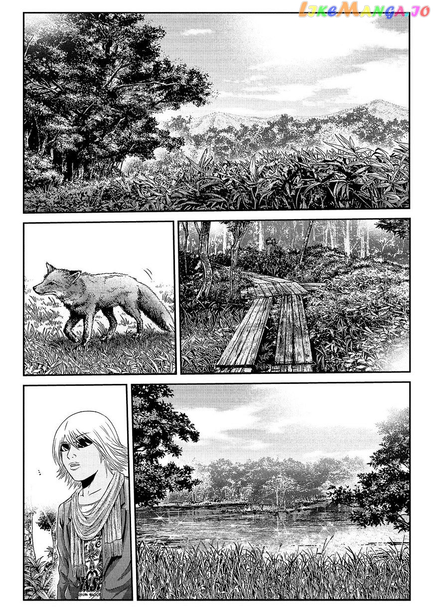 GTO - Paradise Lost chapter 32 - page 2