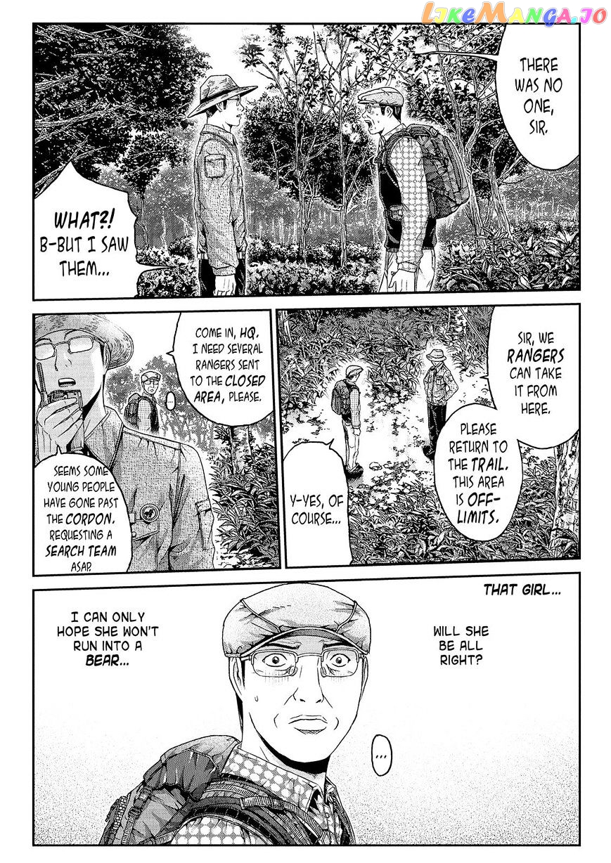 GTO - Paradise Lost chapter 32 - page 6