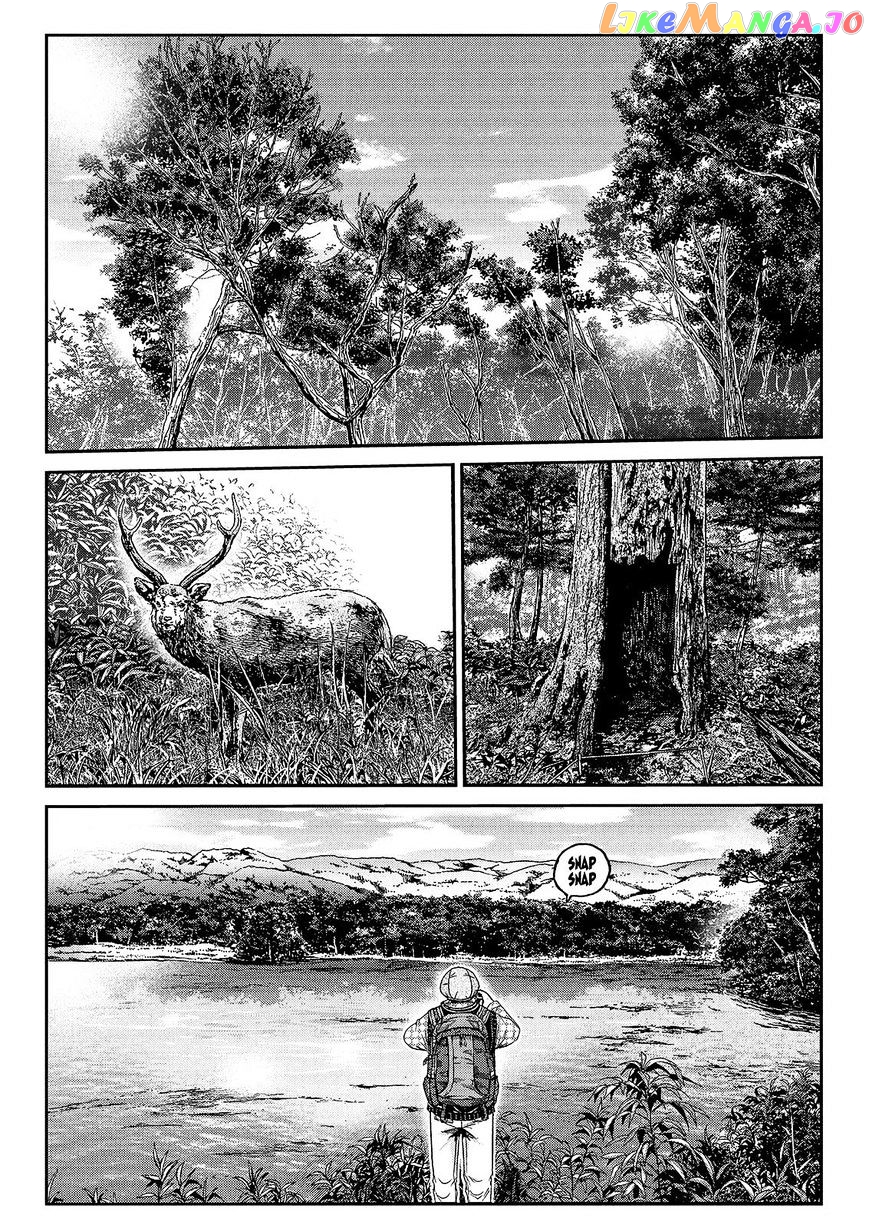 GTO - Paradise Lost chapter 32 - page 7