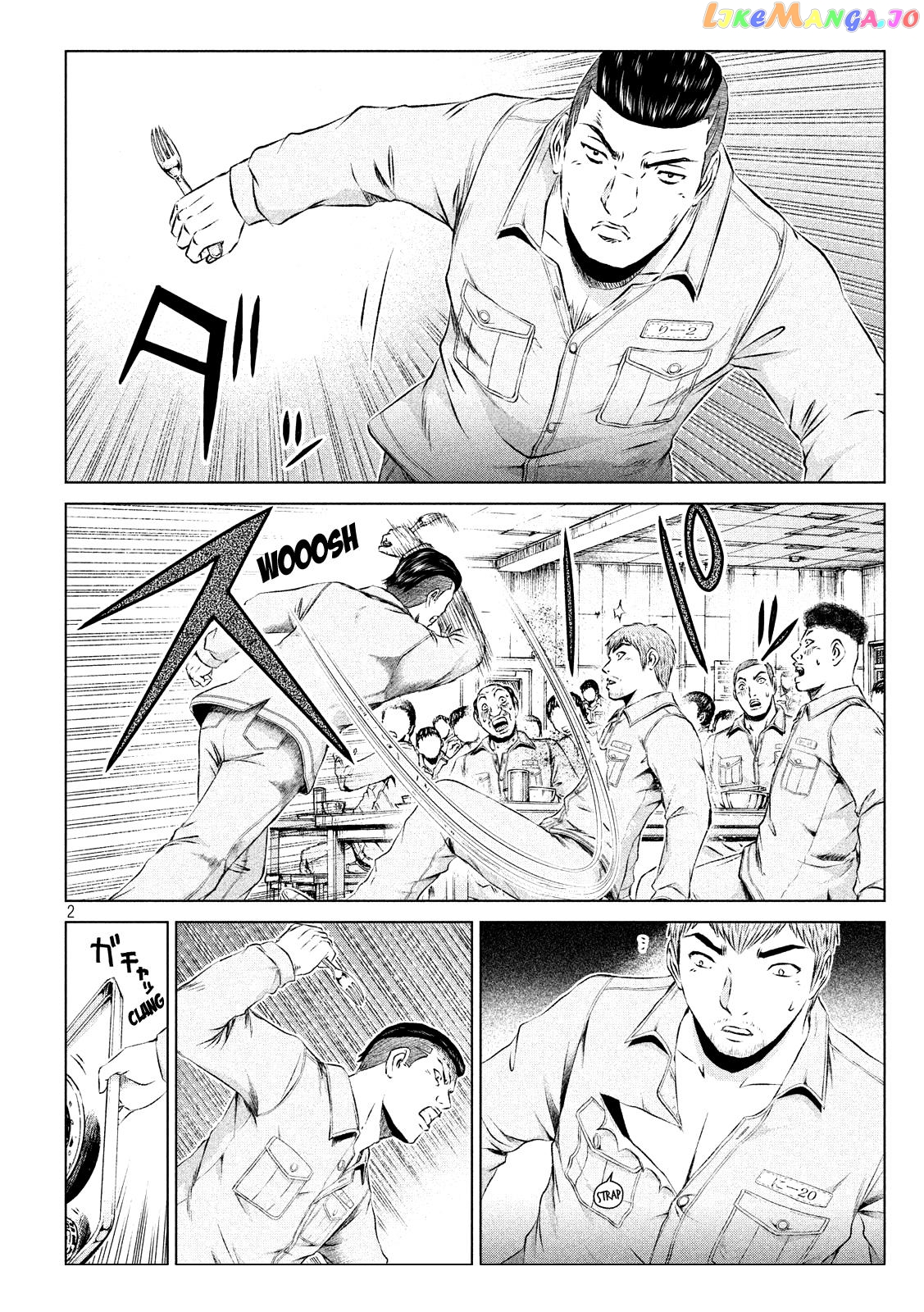 GTO - Paradise Lost chapter 101 - page 2
