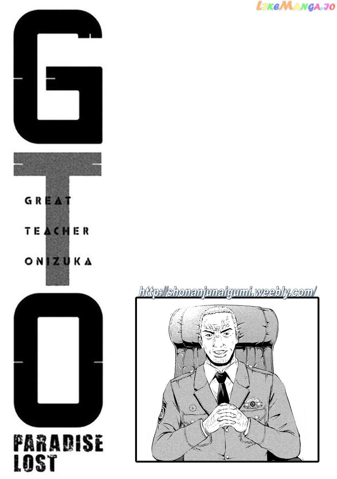 GTO - Paradise Lost chapter 101 - page 21