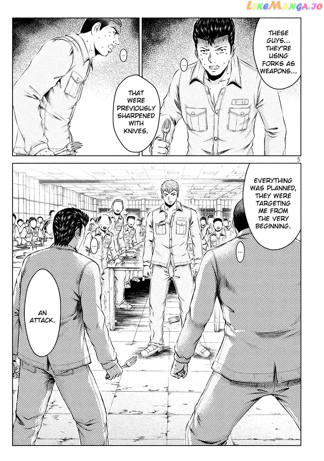 GTO - Paradise Lost chapter 101 - page 5