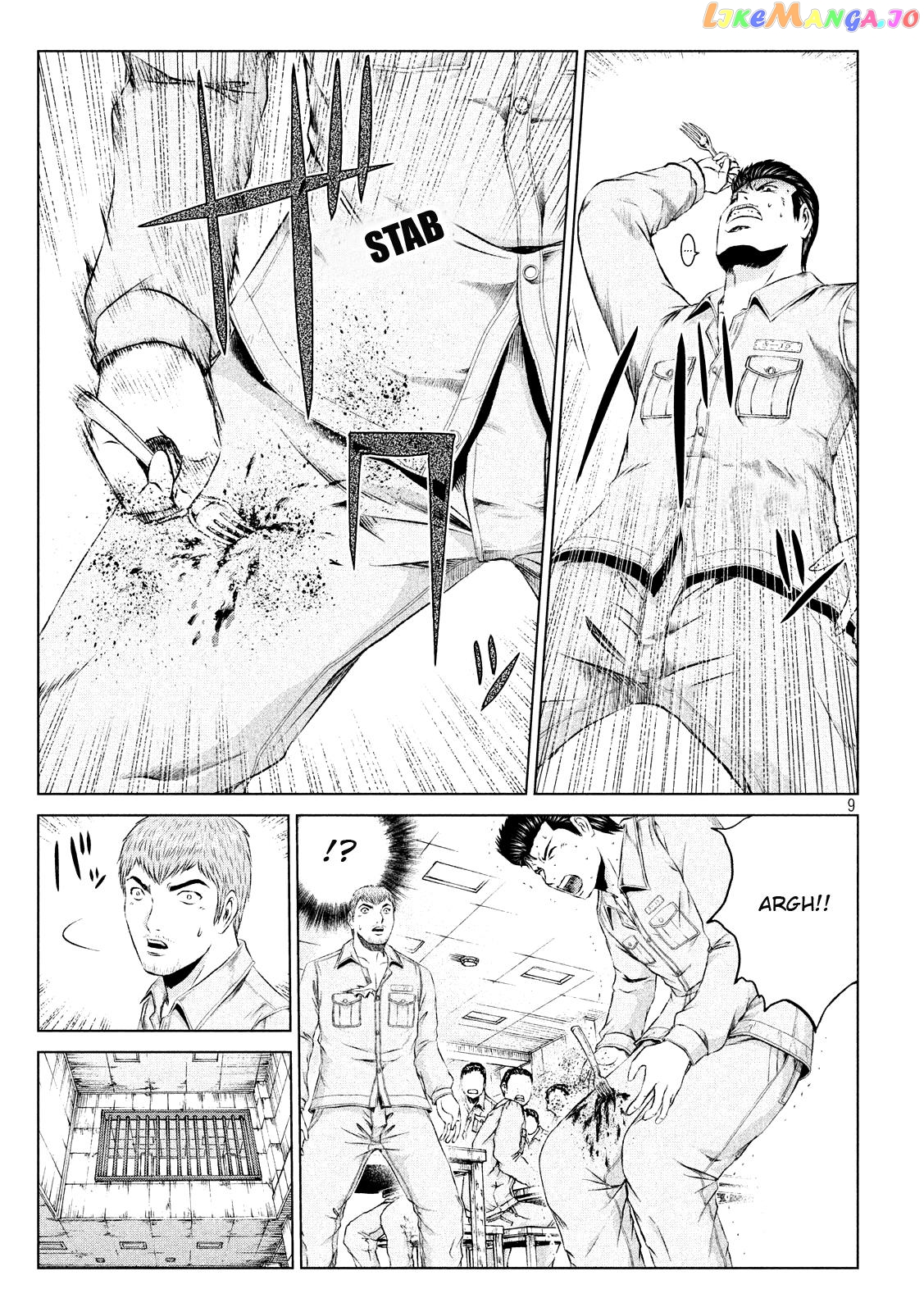GTO - Paradise Lost chapter 101 - page 9