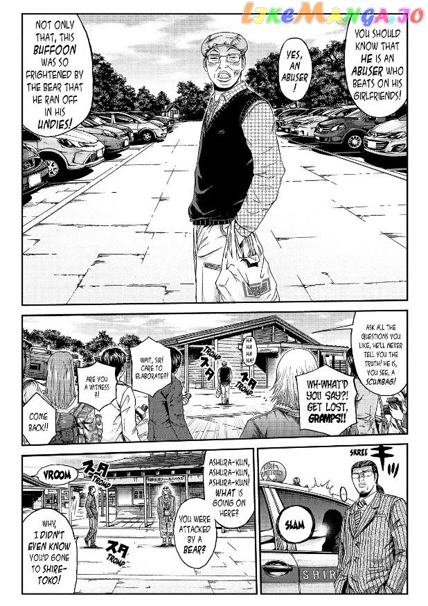 GTO - Paradise Lost chapter 33 - page 10
