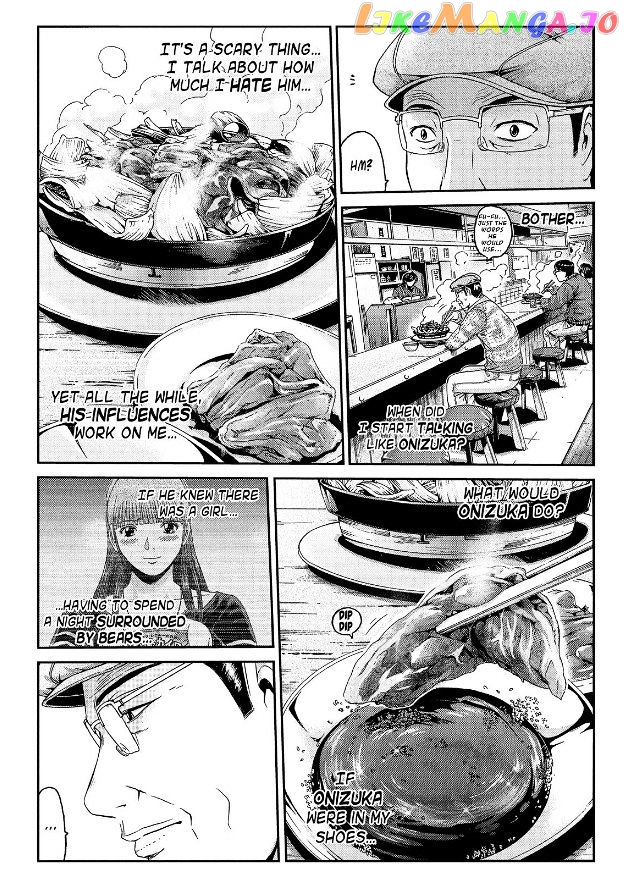 GTO - Paradise Lost chapter 33 - page 17