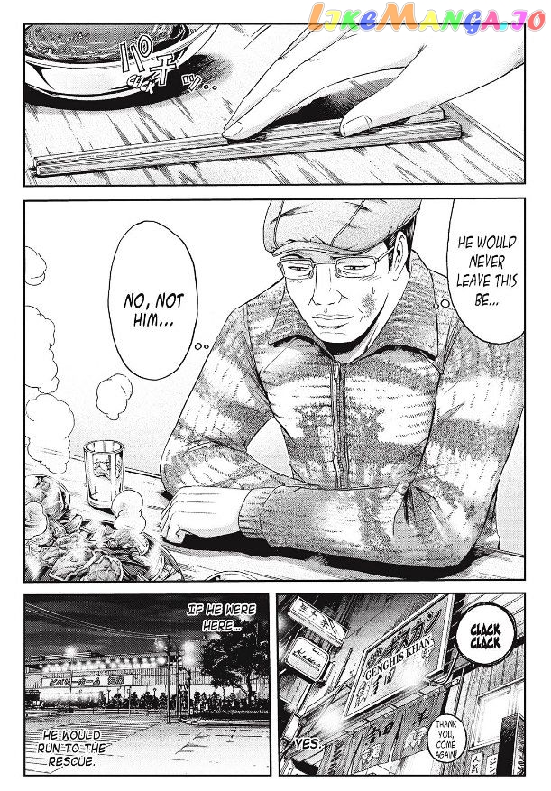 GTO - Paradise Lost chapter 33 - page 18