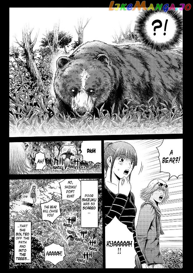 GTO - Paradise Lost chapter 33 - page 2