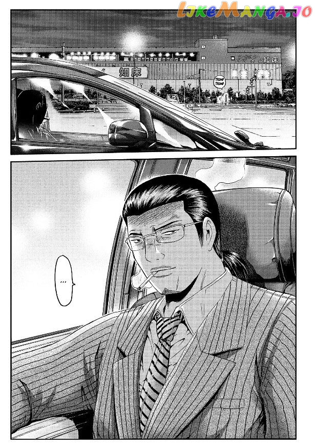 GTO - Paradise Lost chapter 33 - page 20
