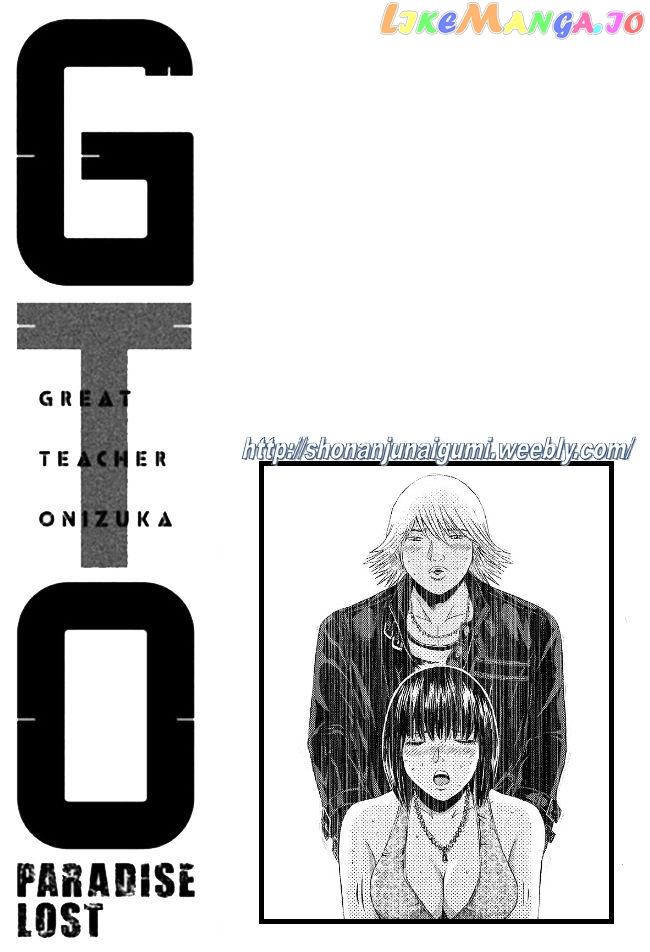 GTO - Paradise Lost chapter 33 - page 21