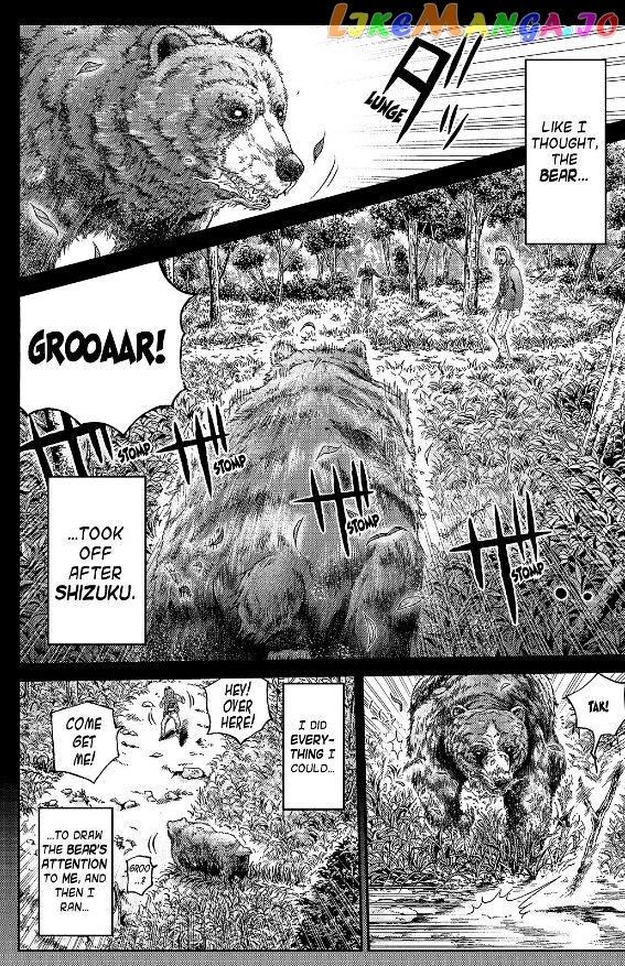 GTO - Paradise Lost chapter 33 - page 3
