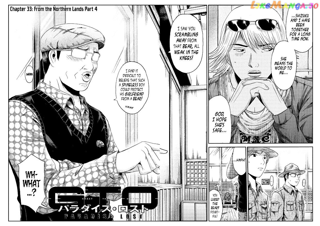GTO - Paradise Lost chapter 33 - page 4