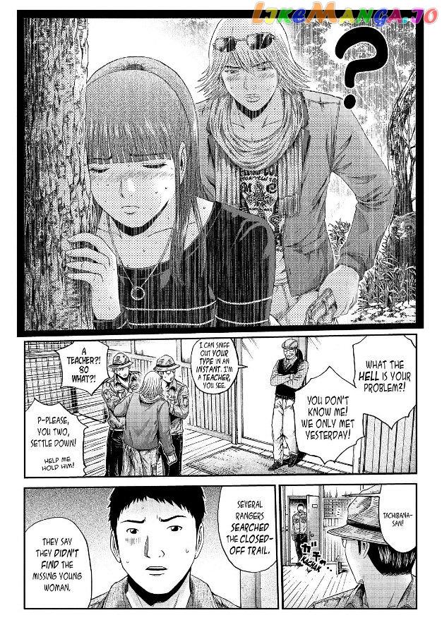 GTO - Paradise Lost chapter 33 - page 6