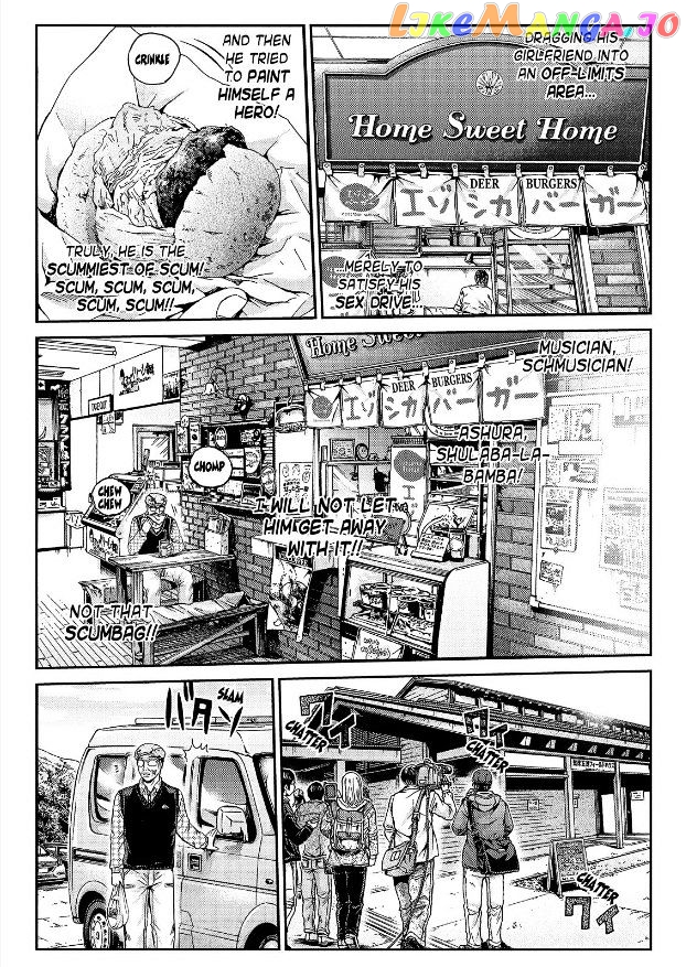 GTO - Paradise Lost chapter 33 - page 8