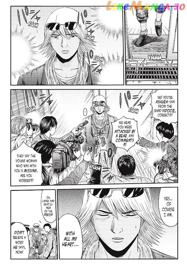 GTO - Paradise Lost chapter 33 - page 9