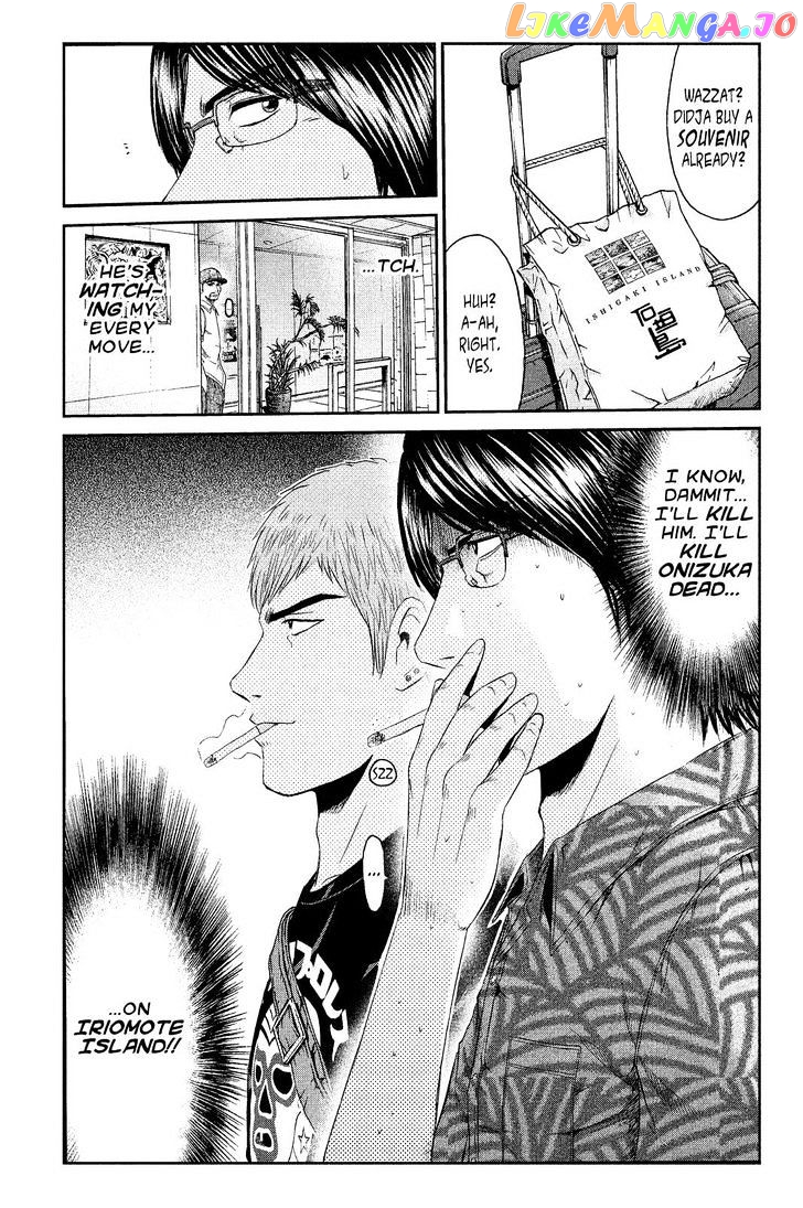 GTO - Paradise Lost chapter 72 - page 21