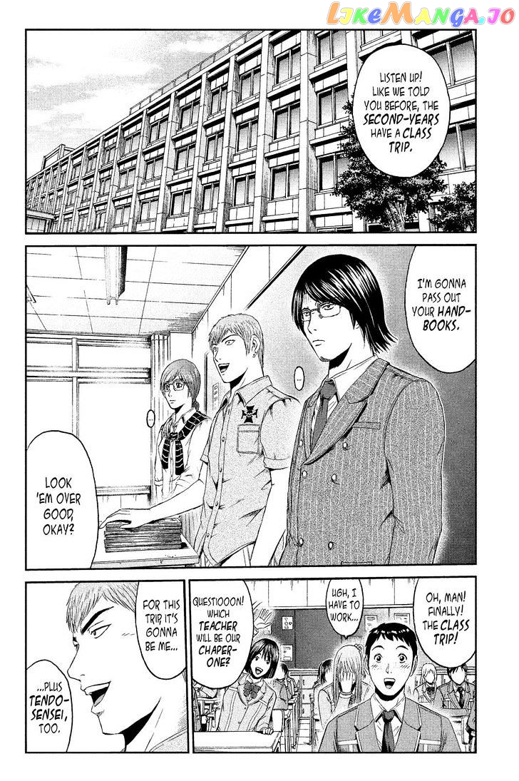 GTO - Paradise Lost chapter 72 - page 4