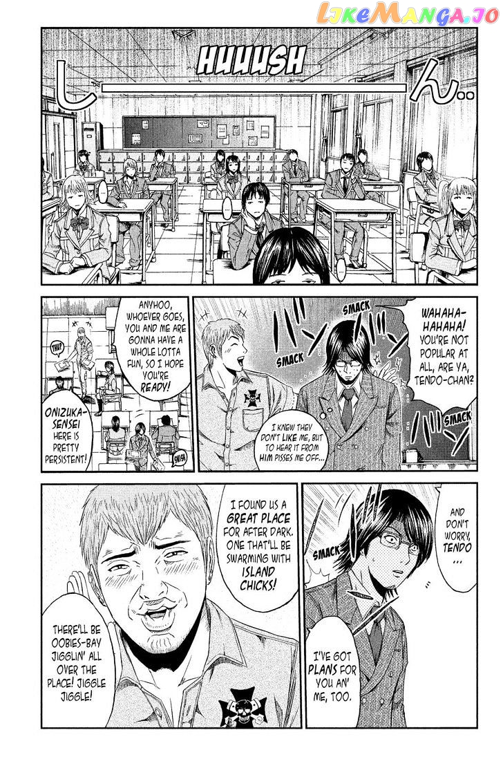 GTO - Paradise Lost chapter 72 - page 5