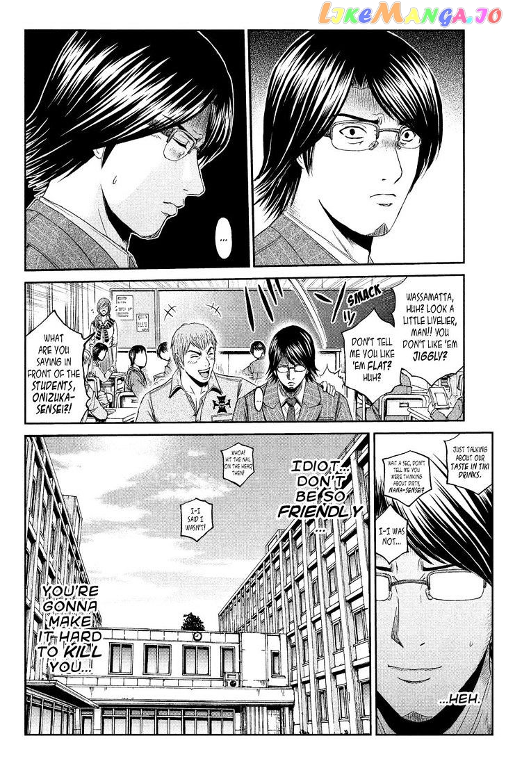 GTO - Paradise Lost chapter 72 - page 6