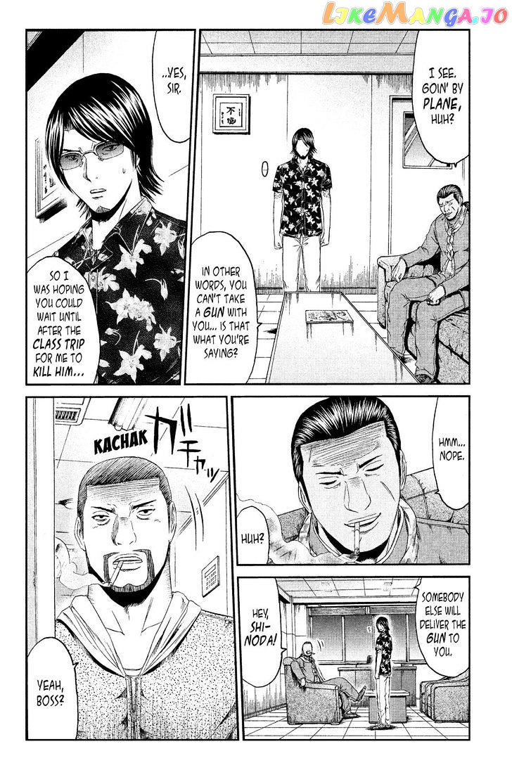 GTO - Paradise Lost chapter 72 - page 8