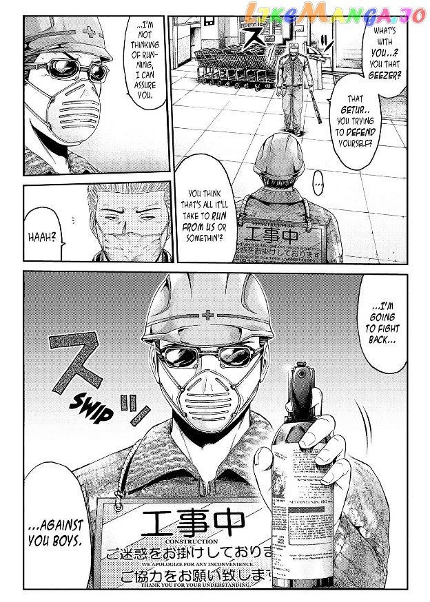 GTO - Paradise Lost chapter 34 - page 12