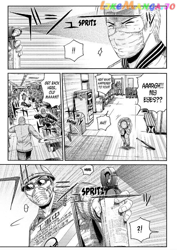 GTO - Paradise Lost chapter 34 - page 13