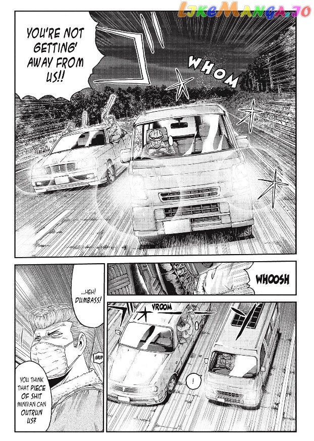 GTO - Paradise Lost chapter 34 - page 17