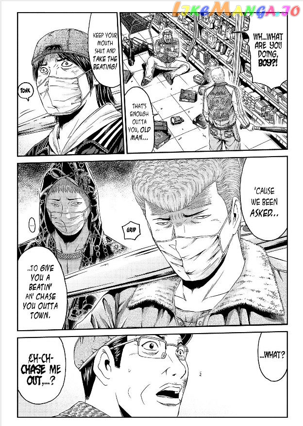 GTO - Paradise Lost chapter 34 - page 4