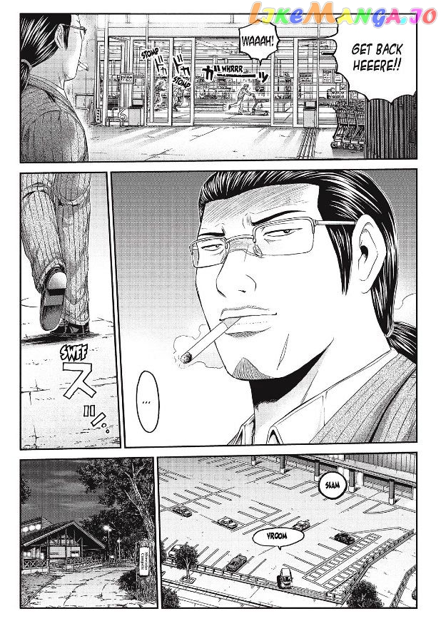 GTO - Paradise Lost chapter 34 - page 6