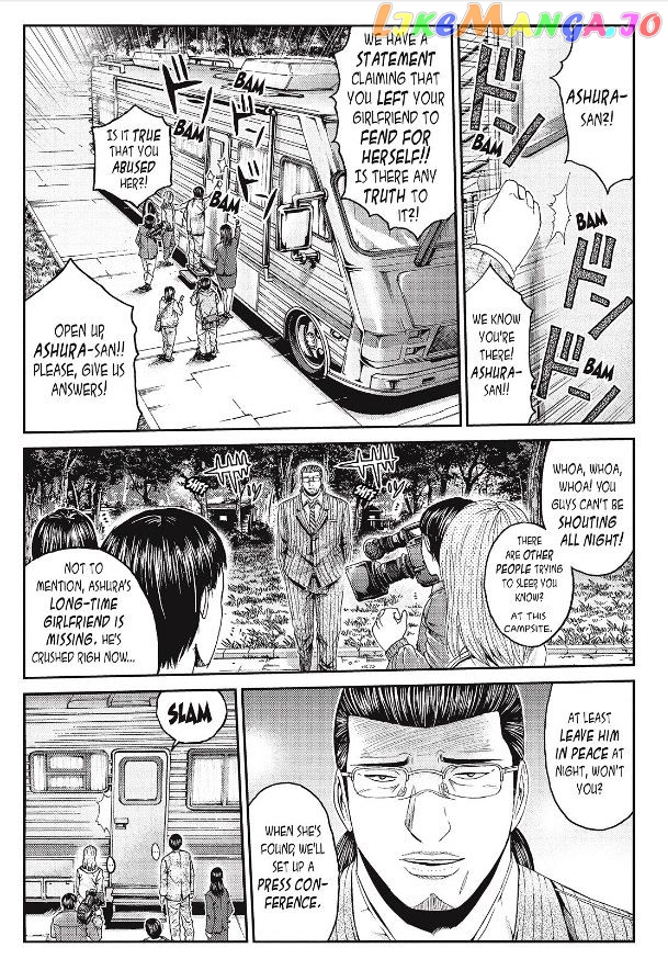 GTO - Paradise Lost chapter 34 - page 7
