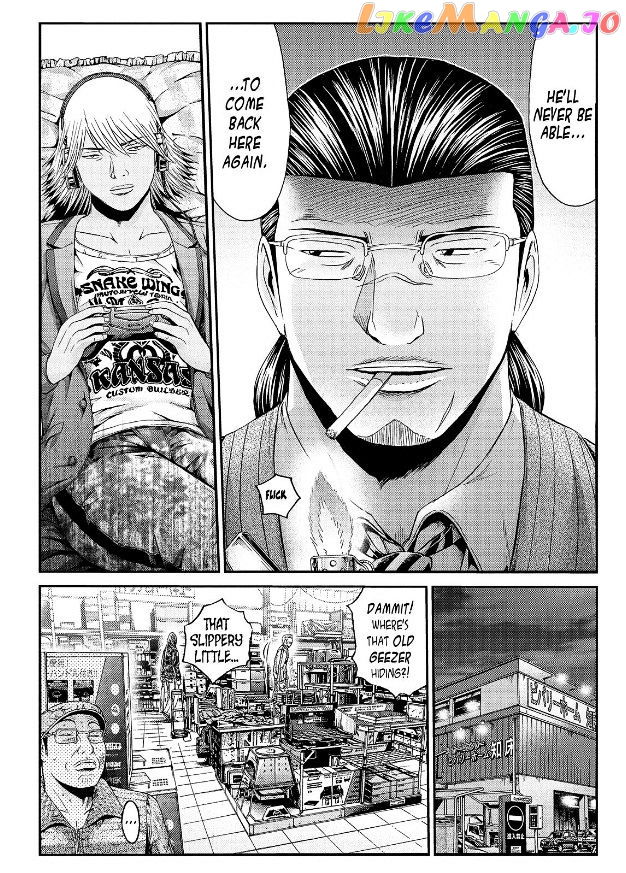 GTO - Paradise Lost chapter 34 - page 9