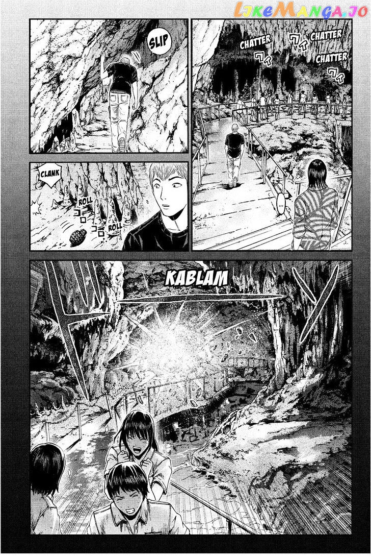 GTO - Paradise Lost chapter 73 - page 11