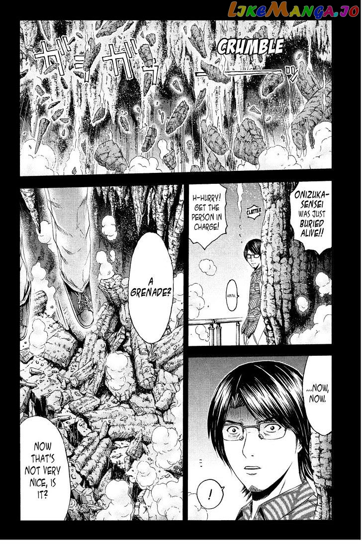 GTO - Paradise Lost chapter 73 - page 12