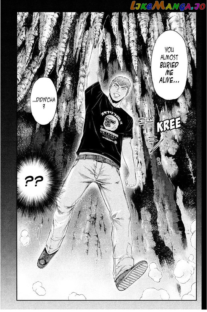 GTO - Paradise Lost chapter 73 - page 13